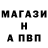 Амфетамин Premium M ORAL