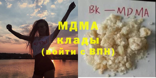 mix Аркадак