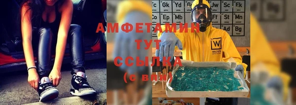mix Аркадак