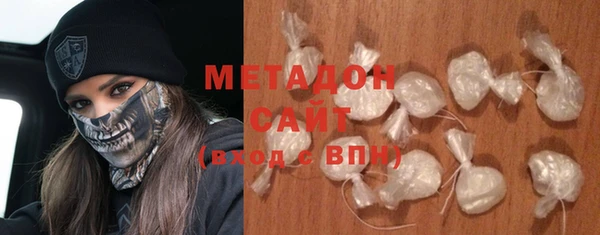 mix Аркадак