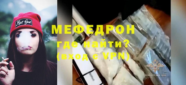 mix Аркадак