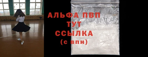 mix Аркадак