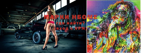 mix Аркадак