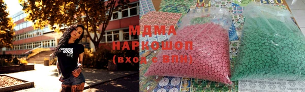 mix Аркадак