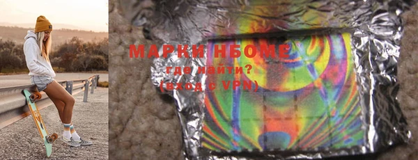 mix Аркадак