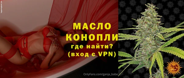 mix Аркадак