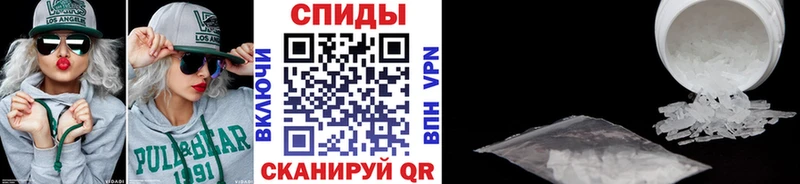 blacksprut зеркало  где купить наркоту  площадка как зайти  Первитин кристалл  Ступино 