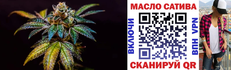 Дистиллят ТГК жижа Ступино