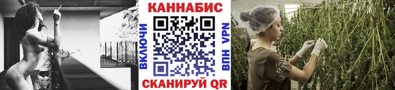 Шишки марихуана AK-47 сколько стоит Ступино